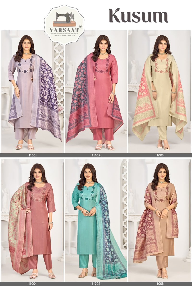 Kusum By Varsaat Glass Slub Kurti With Bottom Dupatta